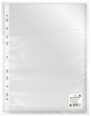 Папка-вкладыш Бюрократ -013BTEN17 глянцевые A4+ (упак.:100шт)