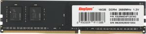 Память DDR4 16GB 2666MHz Kingspec KS2666D4P12016G RTL PC4-21300 CL18 DIMM 288-pin 1.2В single rank Ret