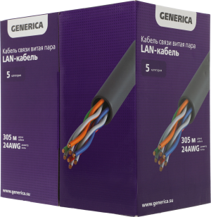 Кабель информационный ITK Generica BC1-C502-111-305-G кат.5 UTP 2 пары 24AWG PVC внутренний 305м серый
