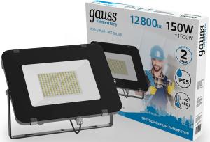 Прожектор уличный Gauss Elementary 691511150 светодиодный 150Втчерный