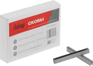 Скобы для пневмоинструмента Fubag 140197