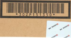 Картридж лазерный Kyocera TK-6118 (Азия) 1T02P10CN0 черный (15000стр.) для Kyocera M4125idn/M4132idn (только китайские версии!)