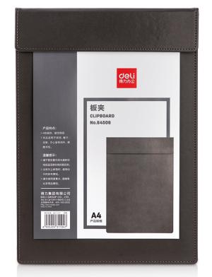 Папка-планшет Deli 64506GREY A4 кожа искуственная серый с магн.крышкой