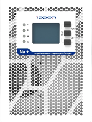 Источник бесперебойного питания Ippon Na+ TAE 1000 1000Вт 1000ВА белый