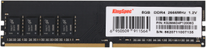 Память DDR4 8GB 2666MHz Kingspec KS2666D4P12008G RTL PC4-21300 CL18 DIMM 288-pin 1.2В single rank Ret