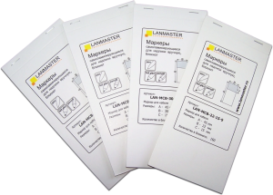 Маркер Lanmaster LAN-MCB-30X30X49 30x30мм полиэстр (упак:30шт) для лазерных принтеров белый