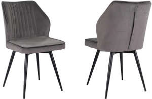 Стул для дома Бюрократ CH-K5_SP_2 с повор.мех. комплект 2шт т.серый Holland 18 металл черный на ножках (CH-K5_1/SP/HL18_2)