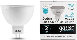 Лампа светодиодная Gauss 7Вт цок.:GU5.3 рефлек. 220B 4100K св.свеч.бел.нейт. MR16 (упак.:1шт) (13527)