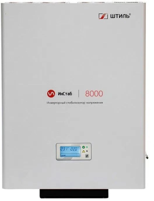 Стабилизатор напряжения Штиль ИнСтаб IS8000 7200Вт 8000ВА белый