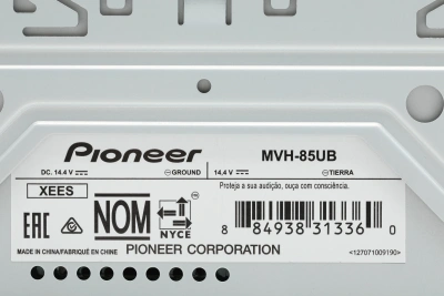 Автомагнитола Pioneer MVH-85UB 1DIN 4x50Вт RDS