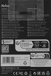 Флеш Диск Netac 512GB US5 NT03US5C-512G-32TA USB3.2 серый