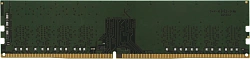 Память DDR4 8GB 3200MHz Kingston KVR32N22S8/8WP RTL PC4-25600 CL22 DIMM 288-pin 1.2В single rank Ret