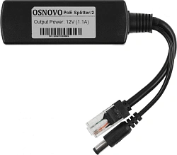 Сплиттер PoE Osnovo PoE Splitter/2