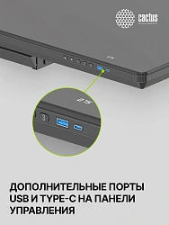 Стол для компьютера Cactus CS-EGD-BBK столешница стекло черный каркас черный