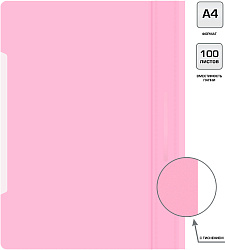 Папка-скоросшиватель Бюрократ Pastel -PSLPAST/PINK A4 прозрач.верх.лист пластик розовый 0.14/0.18
