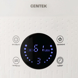 Увлажнитель воздуха Centek CT-5104 27Вт (ультразвуковой) белый