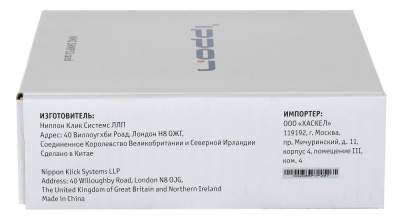 Модуль Ippon NMC SNMP II card (1022865) для Ippon Innova G2/RT II/Smart Winner II
