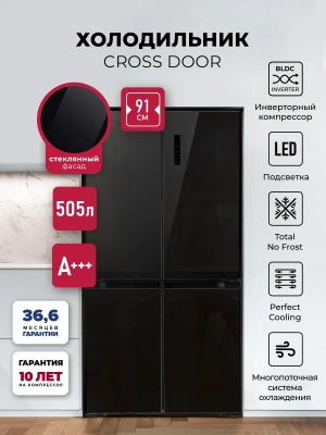 Холодильник Lex LCD505BlGID 3-хкамерн. черный инвертер