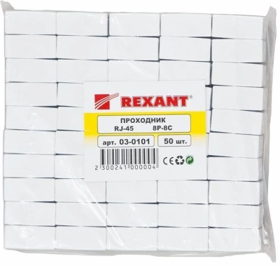 Адаптер Rexant 03-0101 проходной RJ45 кат.5E UTP бел.