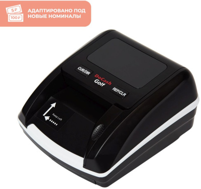 Детектор банкнот DoCash Golf 12953/29135 автоматический рубли АКБ