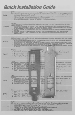 Видеокарта Afox PCI-E 2.0 AF730-4096D3L6 NVIDIA GeForce GT 730 4Gb 128bit GDDR3 700/1333 DVIx1 HDMIx1 CRTx1 HDCP Ret low profile