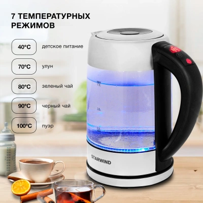 Чайник электрический Starwind SKG5213 1.7л. 2200Вт черный/серебристый корпус: стекло/металл/пластик