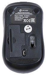 Мышь Оклик 445MW черный/серый оптическая 1200dpi беспров. USB для ноутбука 3but (945814)