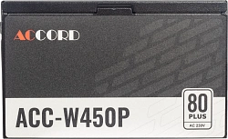 Блок питания Accord ATX 450W ACC-W450P 80+ white (20+4pin) 120mm fan 6xSATA RTL