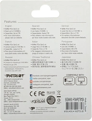 Накопитель SSD Patriot PCIe 3.0 x4 2TB P300P2TBM28 P300 M.2 2280
