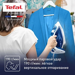 Утюг Tefal Easygliss Plus FV5715E0 2400Вт голубой/белый