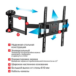 Кронштейн для телевизора Arm Media LCD-415 черный 24"-55" макс.35кг настенный поворотно-выдвижной и наклонный