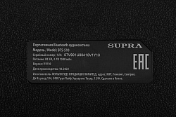 Аудиомагнитола Supra BTS-510 черный 20Вт MP3 FM(dig) USB BT microSD