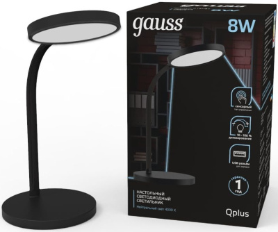 Светильник Gauss GTL503 (GT5032) настольный на подставке черный 8Вт