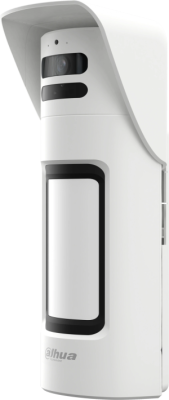 Датчик Dahua DHI-ARD2251E-W2(868V)