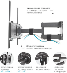 Кронштейн для телевизора Kromax PIXIS-L-2 черный 22"-65" макс.50кг настенный поворот и наклон