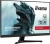 Монитор Iiyama 27" G-Master GB2770QSU-B6 черный IPS LED 0.2ms 16:9 HDMI M/M матовая HAS Piv 400cd 178гр/178гр 2560x1440 180Hz FreeSync DP 2K USB 5.7кг