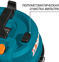 Строительный пылесос Bort BSS-2460-Storm 2400Вт (уборка: сухая/влажная) синий