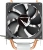 Устройство охлаждения(кулер) Formula Ice Boid 2PSDB Soc-AM5/AM4/1200/1700/1851 серебристый/черный 4-pin 17-34dB Al+Cu 100W Ret