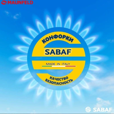 Газовая варочная поверхность Maunfeld EGHG.43.33CBG\G бежевый
