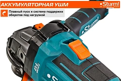 Углошлифовальная машина Sturm! CAG18125BLE 9000об/мин рез.шпин.:M14 d=125мм