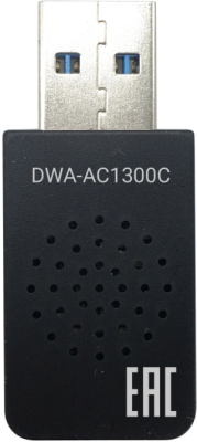 Сетевой адаптер Wi-Fi Digma DWA-AC1300C AC1300 USB 3.0 (ант.внутр.) 1ант.