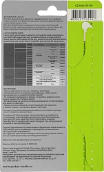Фотобумага Cactus CS-MA6190100 10x15/190г/м2/белый/100л. матовое для струйной печати