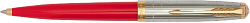 Ручка шариков. Parker 51 Premium (2169073) Red Rage GT M черн. черн. подар.кор.
