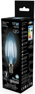 Лампа филам. Gauss 11Вт цок.:E14 свеча 220B 4100K св.свеч.бел.нейт. C37 (упак.:10шт) (103801211)