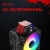 Устройство охлаждения(кулер) Bloody BD-AC230-ARGB1 ARGB Soc-AM5/AM4/1200/1700/1851 черный 4-pin 22-32dB Al+Cu LCD 230W 715gr Ret (BD-AC230-ARGB1-BK)