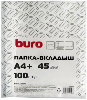 Папка-вкладыш Buro тисненые A4+ 45мкм (упак.:100шт)
