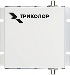 Усилитель сигнала Триколор TR-900/2100-50-kit 20м двухдиапазонная белый (046/91/00052372)