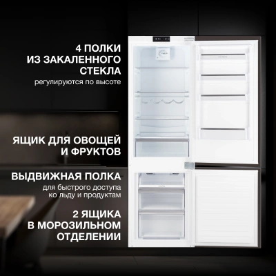 Холодильник Hyundai HBR 1785 2-хкамерн. белый