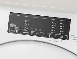 Стиральная машина Candy Smart Pro CSO34 106T1/2-07 класс: A загр.фронтальная макс.:6кг белый