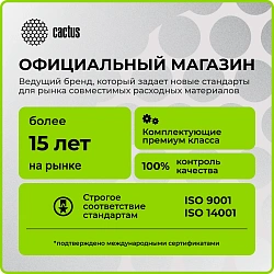 Печка в сборе Cactus CS-FU-KYO-P2040 (302RV93054/302RV93055/FK-1150) (новая) для Kyocera Ecosys P2040dn/P2040dw/P2235dn/P2235dw/M2040dn/M2135dn/M2540dn/M2540dw/2635dn/M2635dw/2640idw/M2735dw